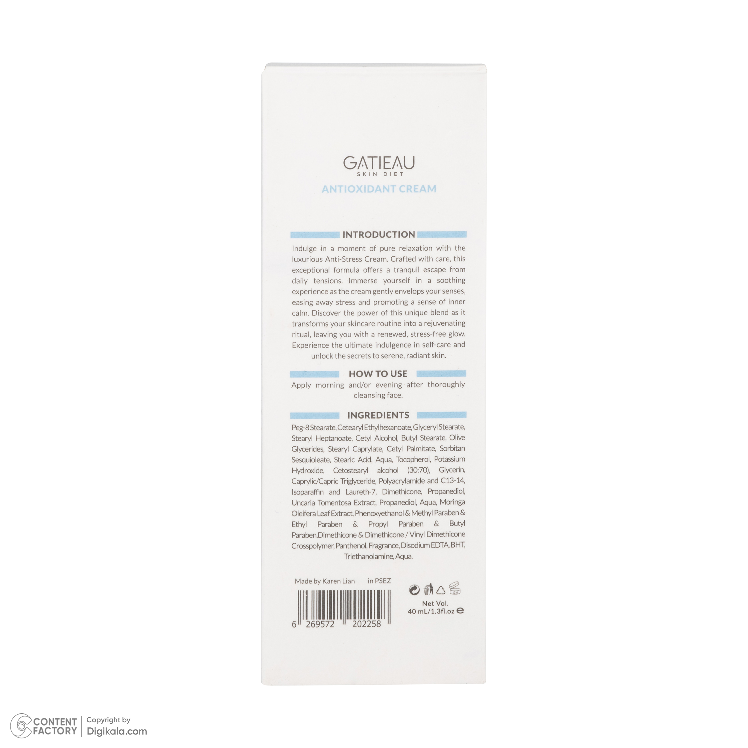 کرم ترمیم کننده گاتیو مدل آنتی باکتریال مناسب انواع پوست حجم 40 میلی لیتر