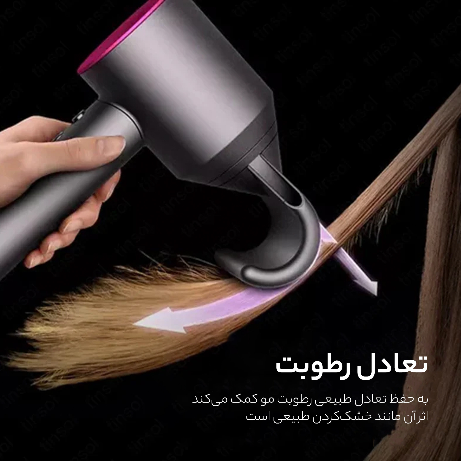 سشوار حرفه ای انزو پروفیشینال مدل dy-888