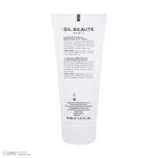 کرم روشن کننده ژیل بوته مدل ClairActive Night حجم 40 میلی لیتر