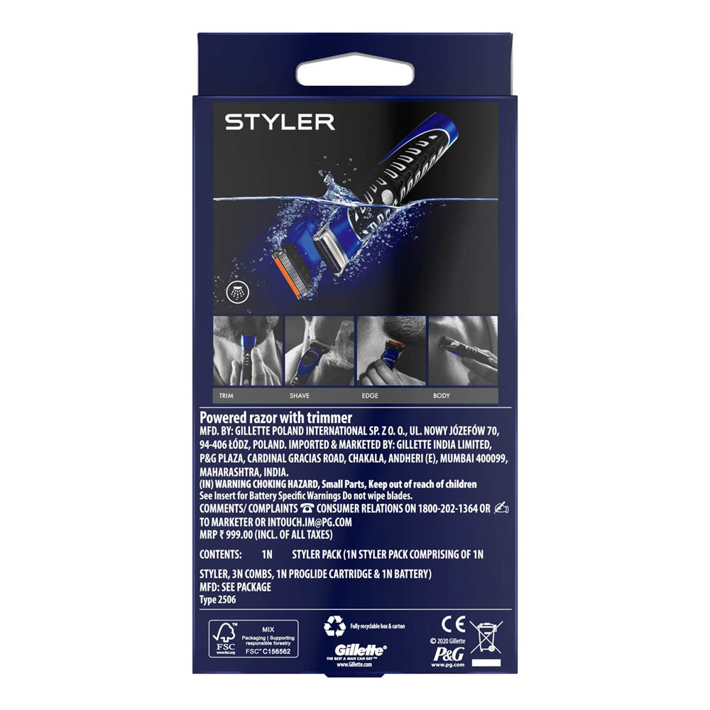 ست ماشین اصلاح موی صورت و بدن ژیلت مدل استایلر