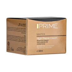 کرم مرطوب‌کننده پرایم سری Matex مدل Moist-24 حجم 50 میلی‌لیتر