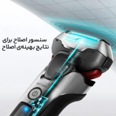 ماشین اصلاح موی صورت پاناسونیک مدل ES-LT4N