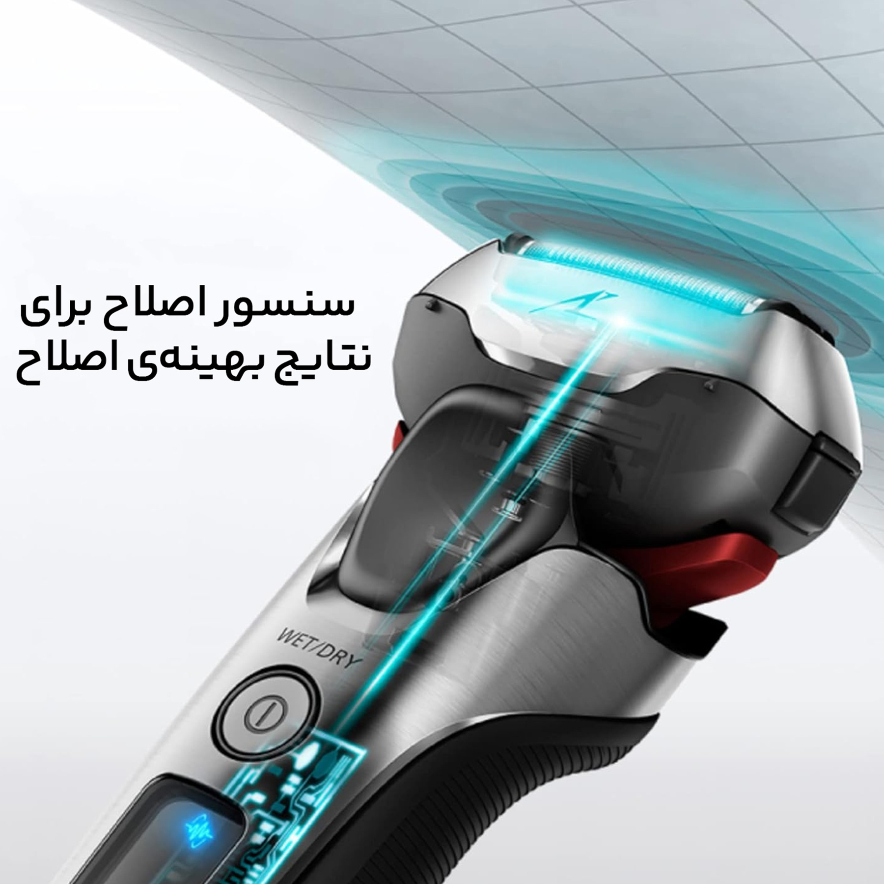 ماشین اصلاح موی صورت پاناسونیک مدل ES-LT4N