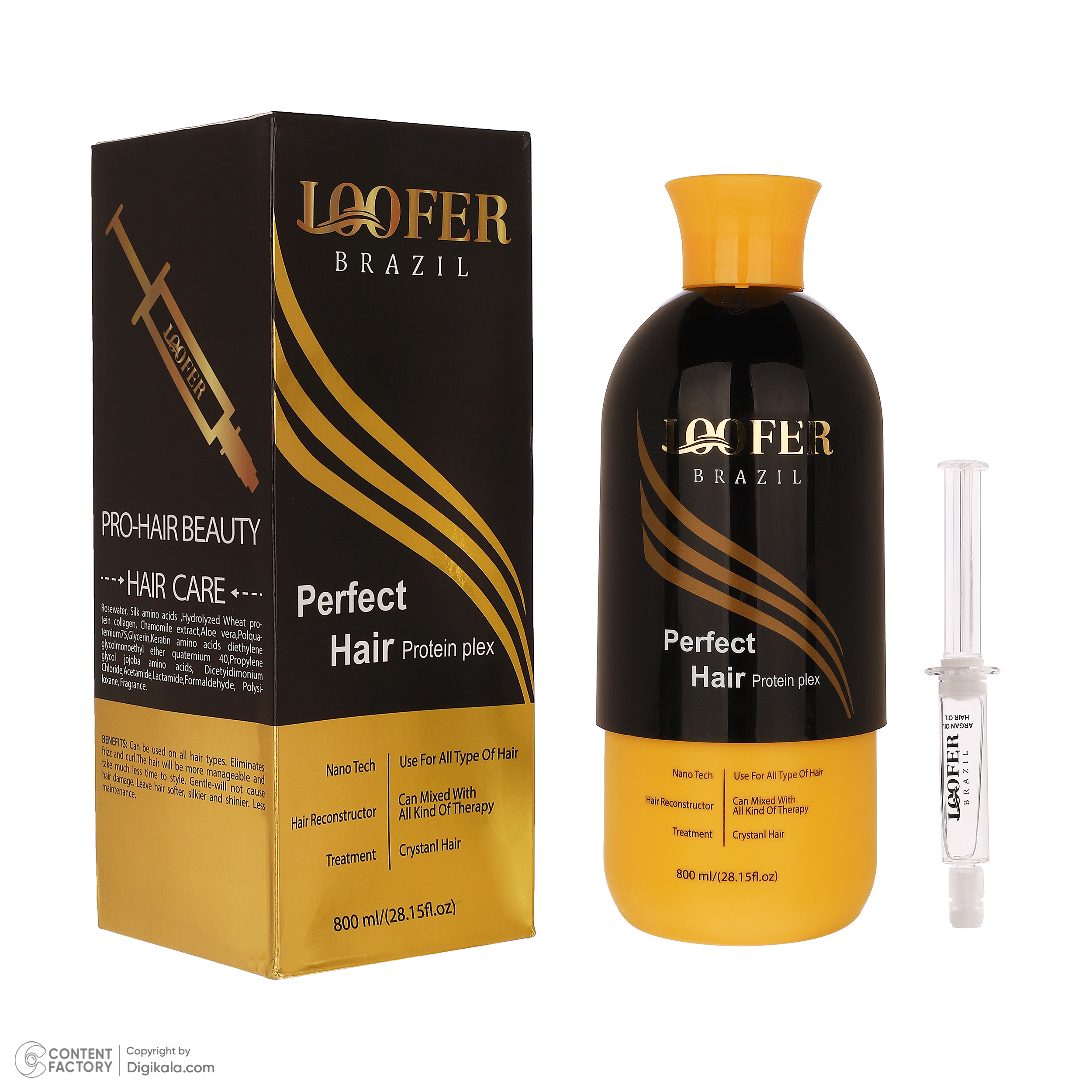 ماسک صاف کننده مو لوفر مدل Protein Plex مناسب برای انواع مو حجم 800 میلی‌لیتر به همراه روغن آرگان حجم 10 میلی‌لیتر