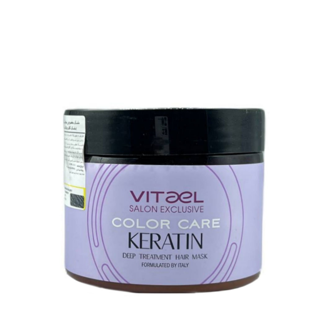 ماسک مو ویتائل مدل کراتین  حجم 500 میلی لیتر