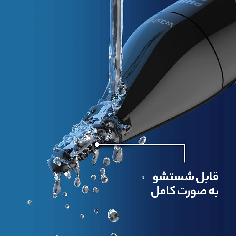 ماشین اصلاح موی سر و صورت فیلیپس مدل 5000 بههمراه موزن بینی pro، اصلاح به صورت حجمزن، ضد آب، منبع انرژی باتری قابل شارژ، تکنولوژی اصلاح به صورت برش مستقیم، مدت زمان شارژ سریع 5 دقیقه و مدت زمان استفاده پس از شارژ 80 دقیقه، بههمراه شارژر، کیف نگهداری