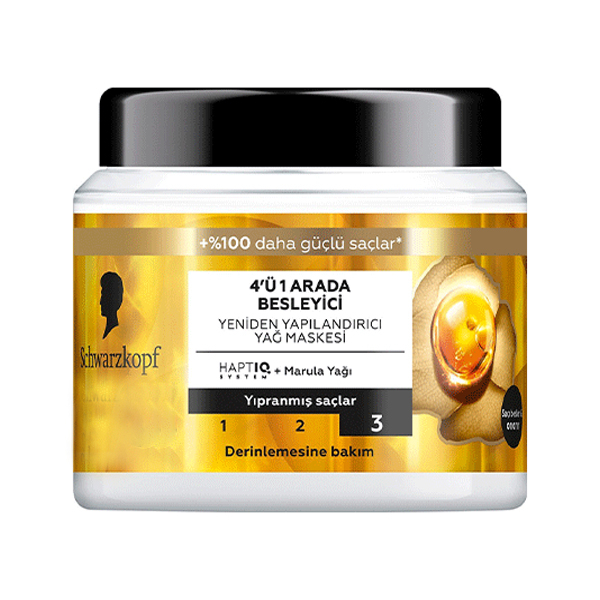 ماسک مو شوآرزکوف مدل ULTIMATE REPAIR حجم 400 میلی لیتر