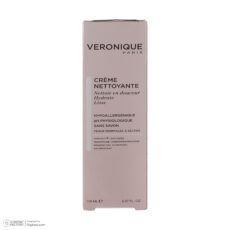 کرم پاک کننده صورت ورونیک مدل ND حجم 150 میلی لیتر