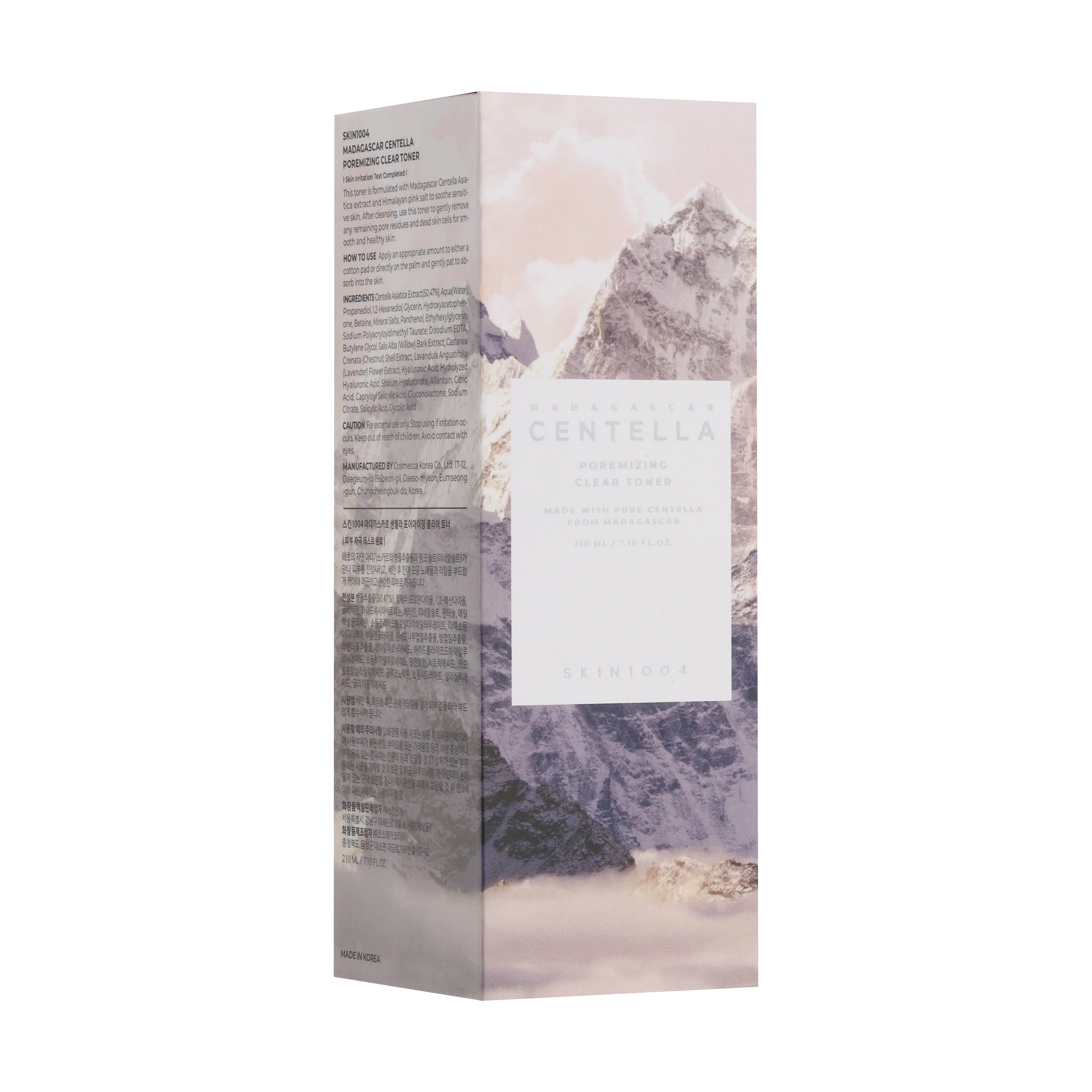 تونر اسکین 1004 مدل MADAGASCAR حجم 210 میلی لیتر