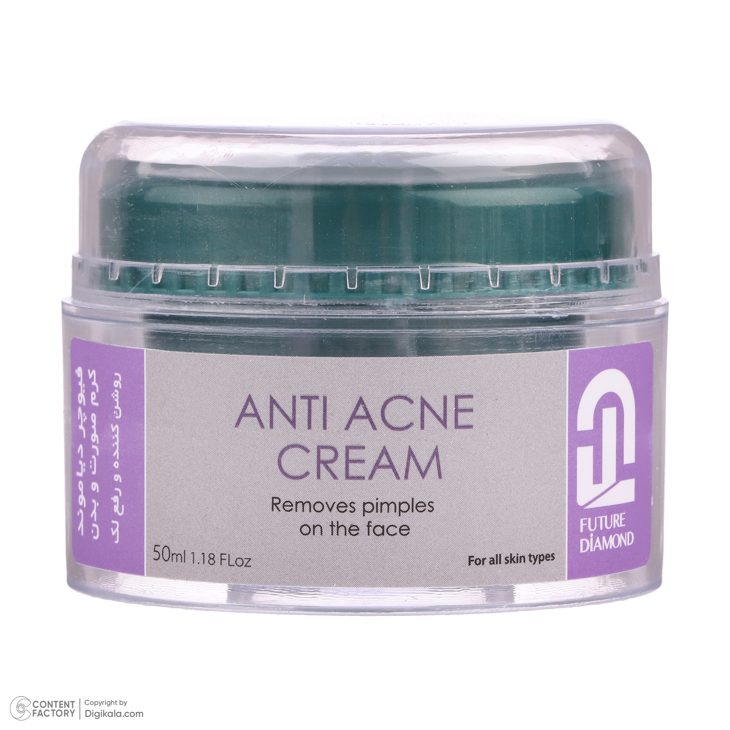 کرم ضدجوش فیوچر دیاموند مدل FAIRY مناسب انواع پوست حجم 50 میلی لیتر