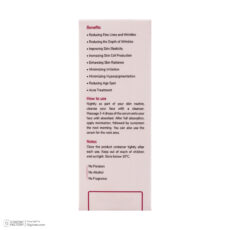 سرم ضدچروک والبنور مدل رتینول مناسب برای انواع پوست حجم 30 میلی لیتر