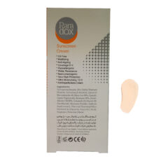 کرم ضد آفتاب رنگی پارادوکس spf50 مدل 01 مناسب پوست های مختلط و چرب حجم 40 میلی لیتر