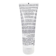 ماسک مو انوی مدل آرگان حجم 250 میلی لیتر