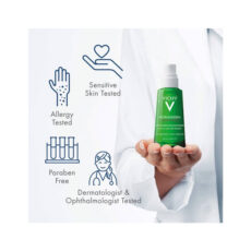 ژل رطوبت رسان پوست ویشی مدل Normaderm حجم 50 میلی لیتر