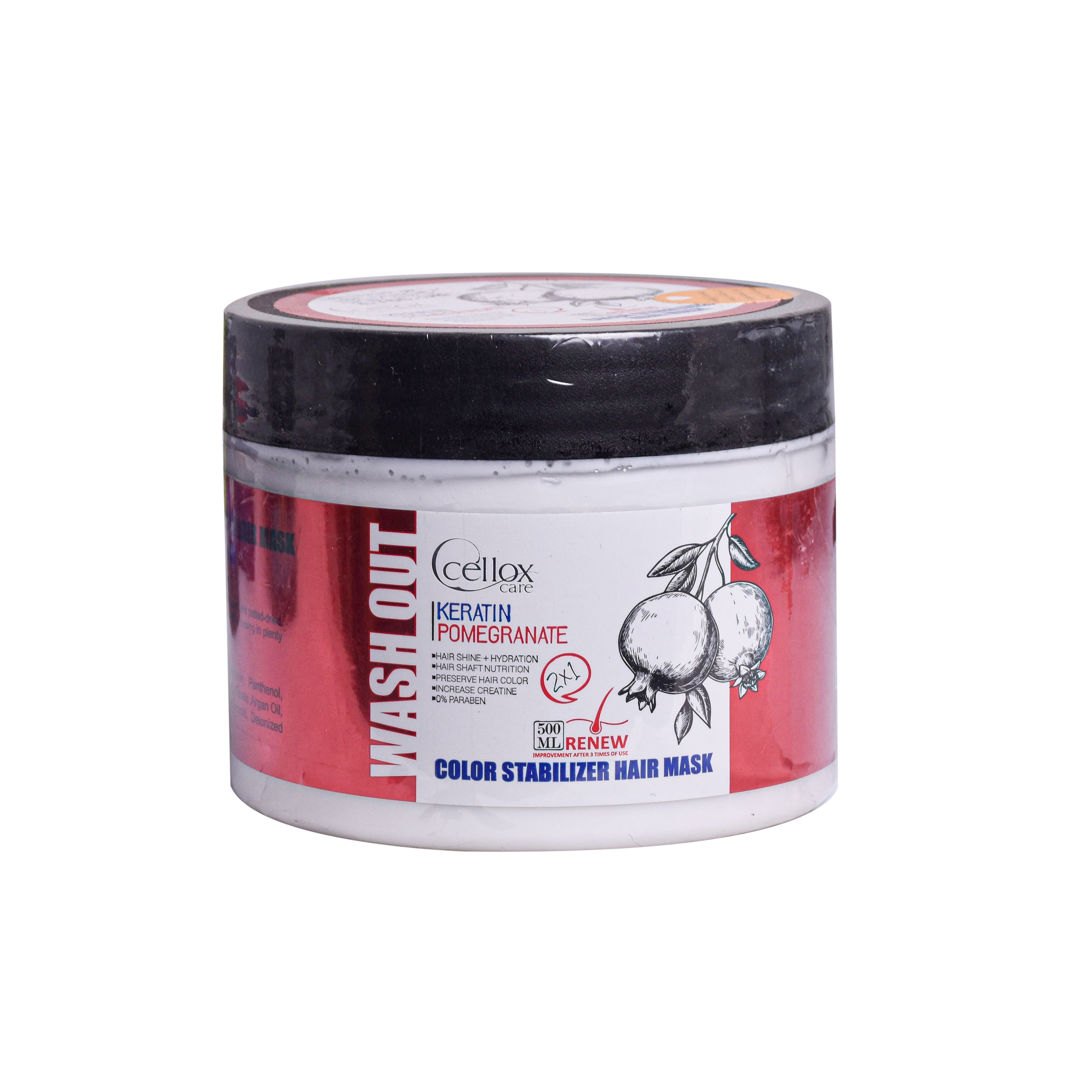 ماسک مو سلوکس مدل انار حجم 500 میلی لیتر