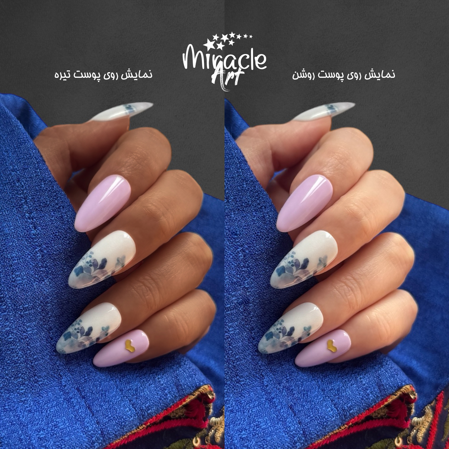 ناخن مصنوعی میراکل آرت کد 004S بسته 10 عددی