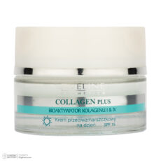 کرم ضد چروک اولاین مدل PLUS حجم 50 میلی لیتر