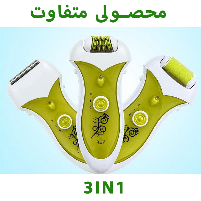 اپیلاتور نیکای مدل NK-7667-3 3IN1
