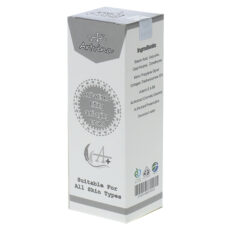 کرم ضد چروک صورت آرت وینا مدل کلاژن مناسب انواع پوست حجم 30 میلی لیتر