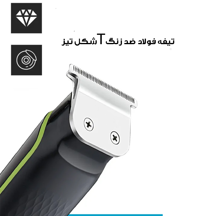 ماشین اصلاح موی صورت اچ تی سی مدل AT-569