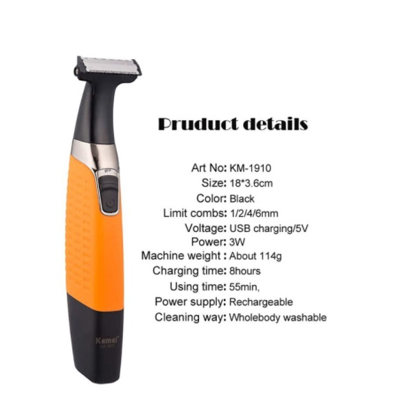 ست ماشین اصلاح موی صورت و بدن کیمی مدل km-1910