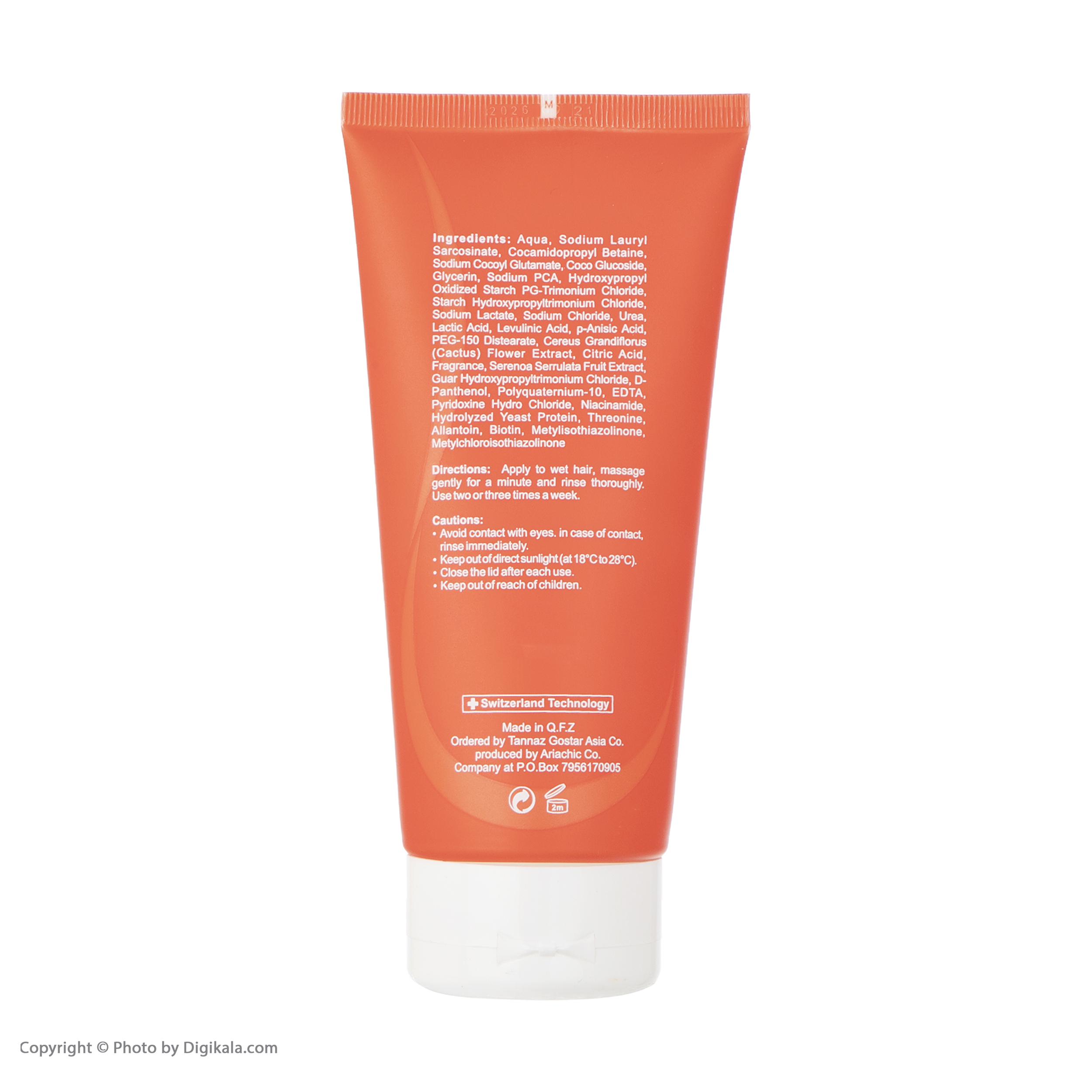 شامپو تقویت کننده و ضد ریزش مو کاتوس مدل AHL حجم 200 میلی لیتر به همراه تونیک ضد ریزش مو کاتوس حجم 50 میلی لیتر