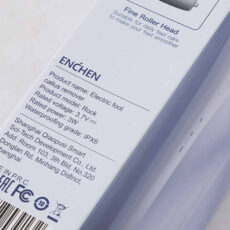 سنگ پا برقی ان شن مدل Rock