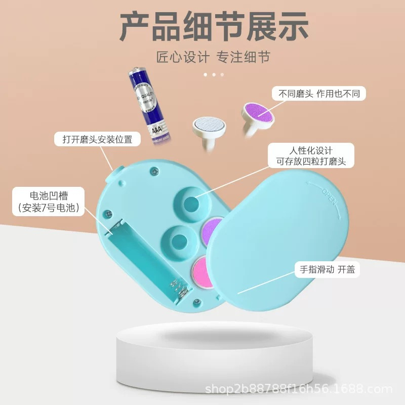 سوهان برقی مدل 005