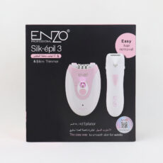 اپیلاتور انزو پروفیشینال مدل EN-0107 مجموعه 2 عددی