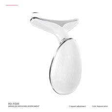 اتو صورت ایکس او مدل FG05