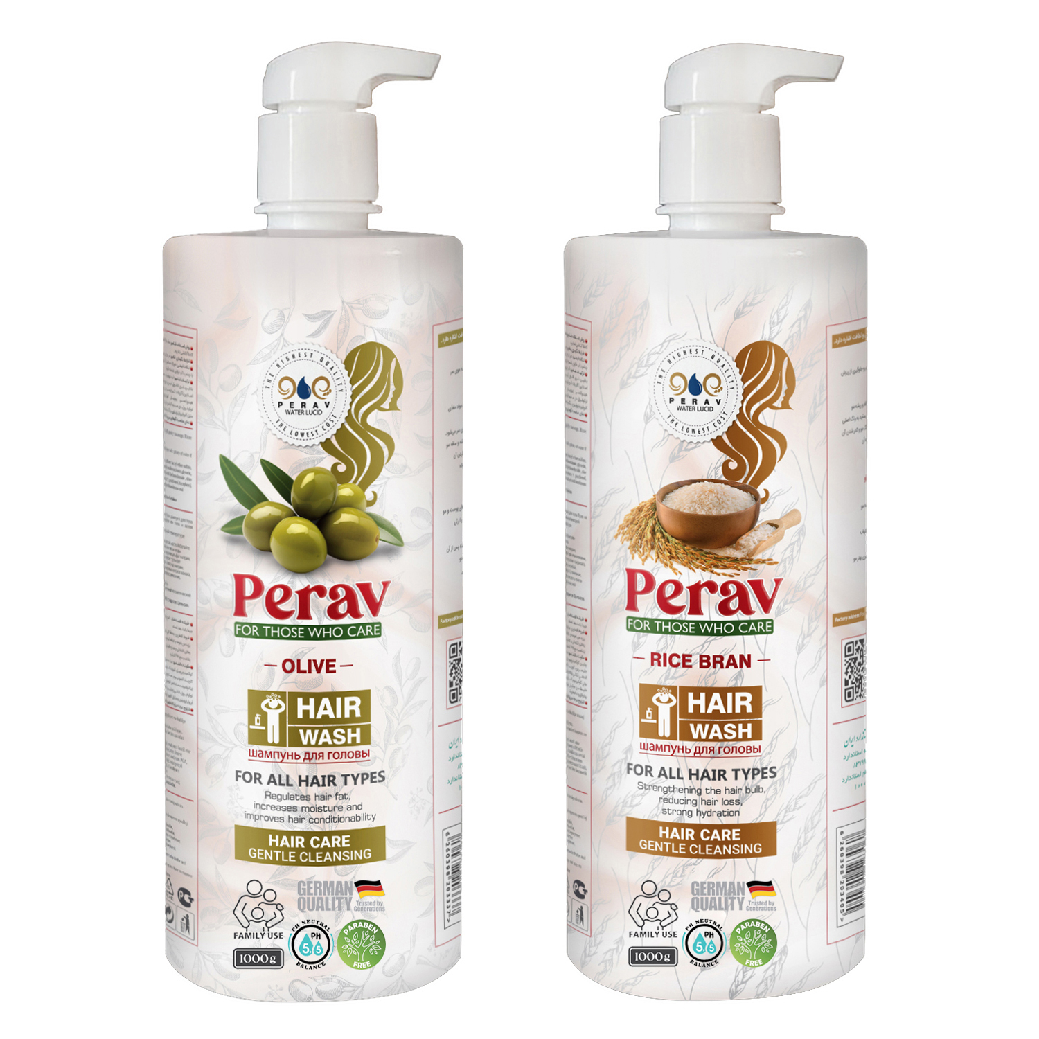 شامپو مو پراو مدل سبوس برنج و زیتون مناسب برای انواع مو وزن 1000 گرم بسته 2 عددی