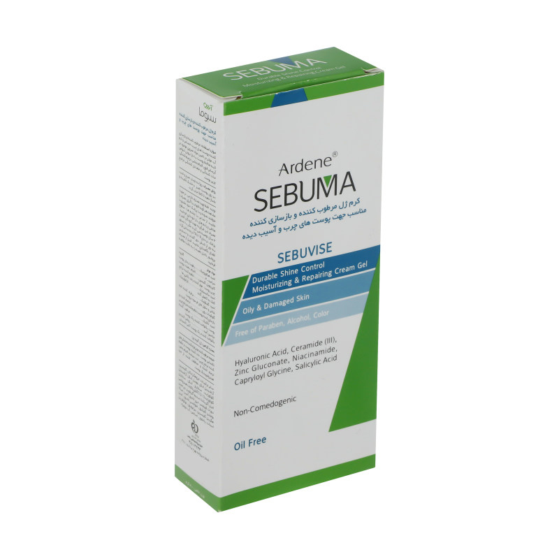 کرم ژل ترمیم کننده آردن سبوما مدل Sebuvise حجم 40 میلی لیتر مجموعه 2 عددی