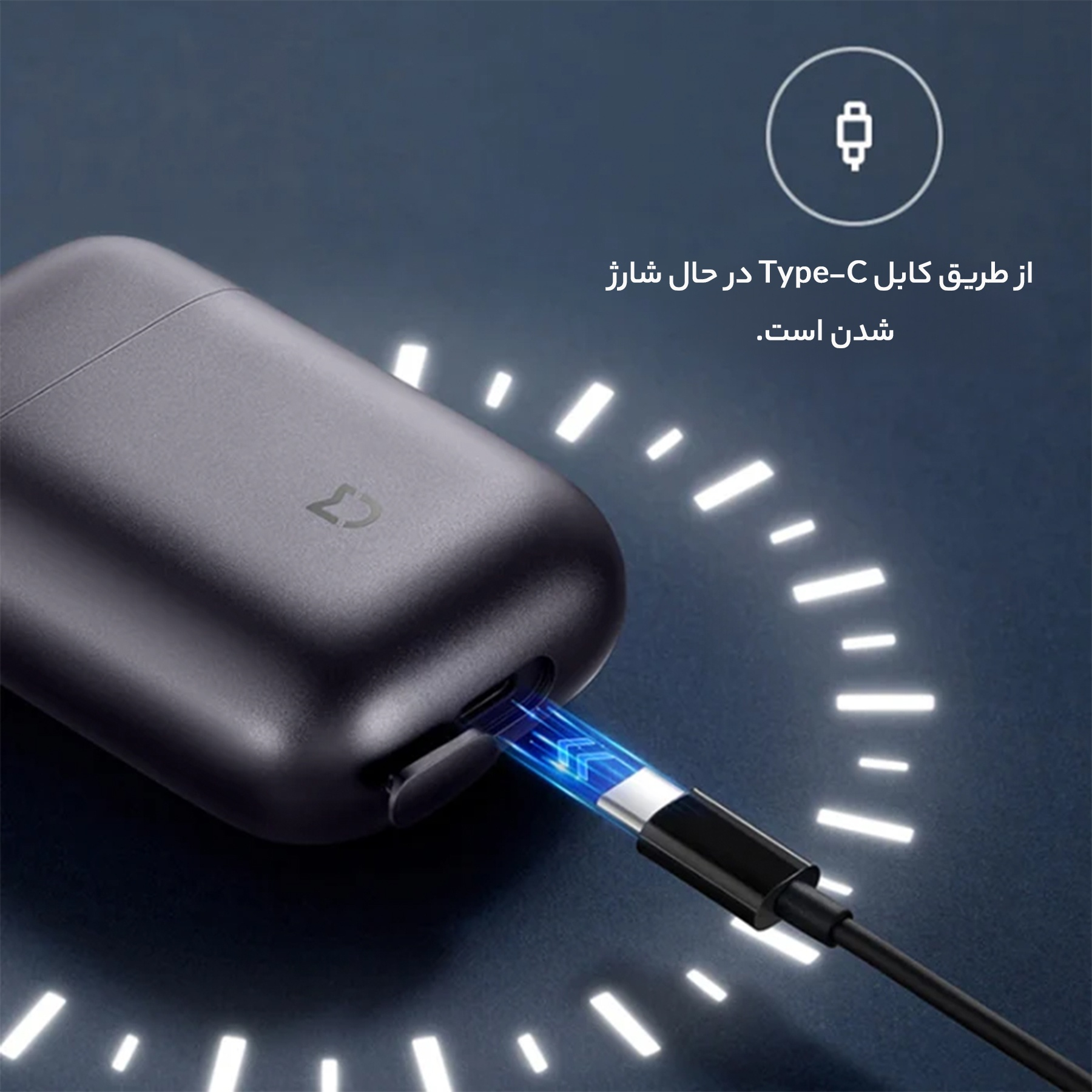 ست ماشین اصلاح موی صورت میجیا مدل S600