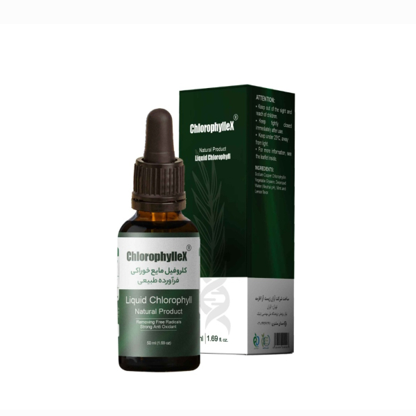 کلروفیل کلروفیلکس مدل 1500MG حجم 50 میلیلیتر