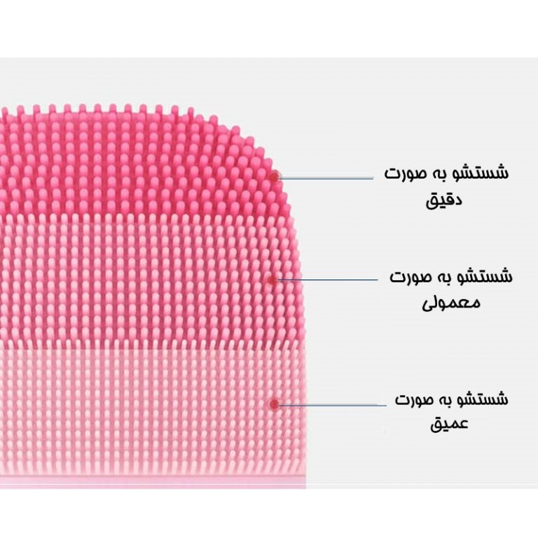 برس پاکسازی اینفیس مدل ms2000