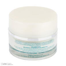 کرم ضد چروک اولاین مدل PLUS حجم 50 میلی لیتر