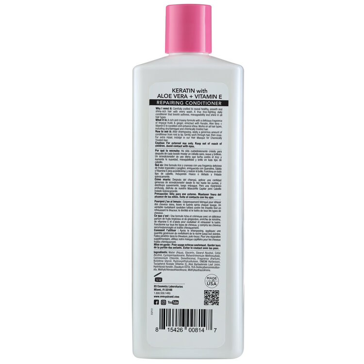 نرمکننده مو اوری استرند مدل Keratin Aloe حجم 399 میلیلیتر