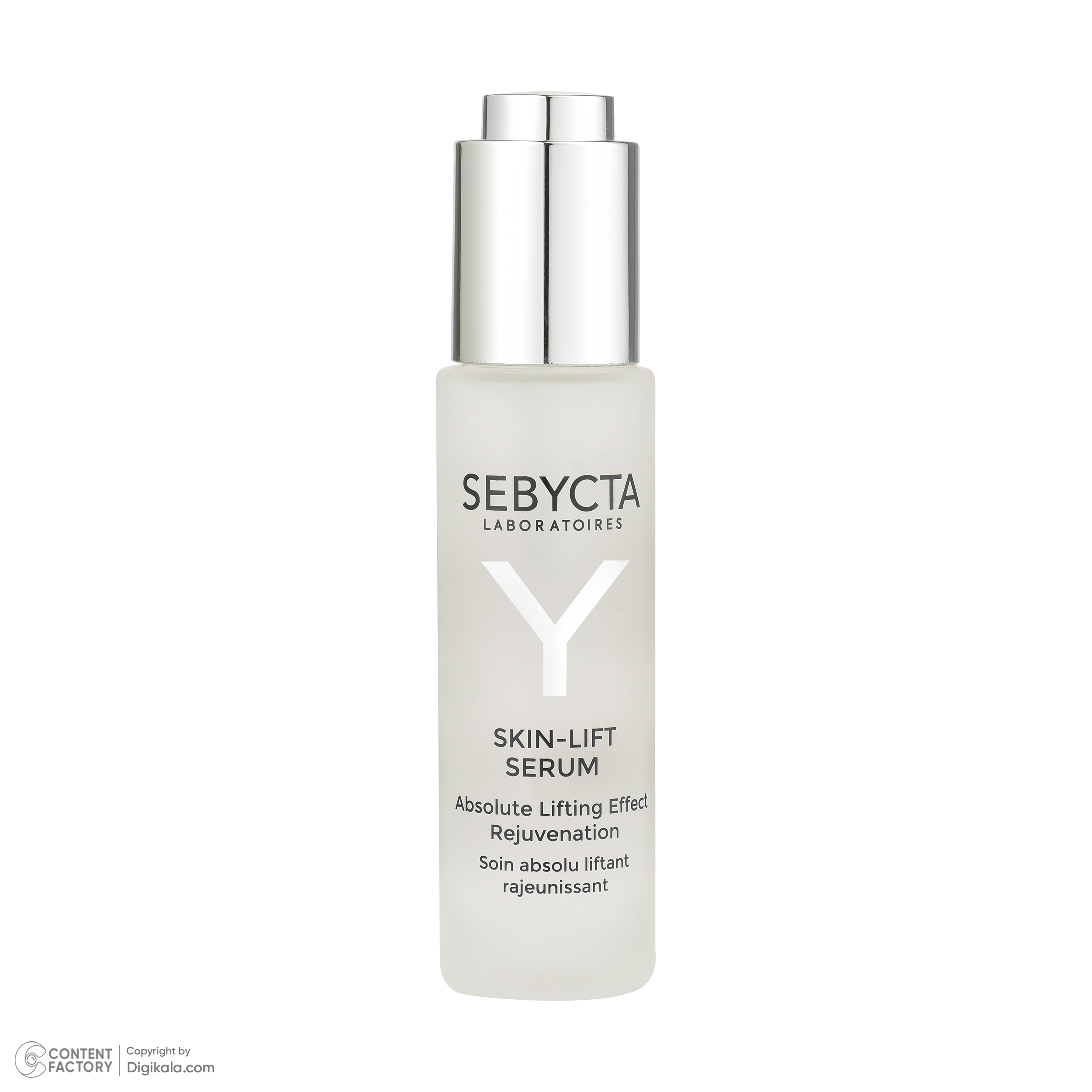 سرم ضد چروک سبیکتا مدل 05 حجم 30 میلی لیتر