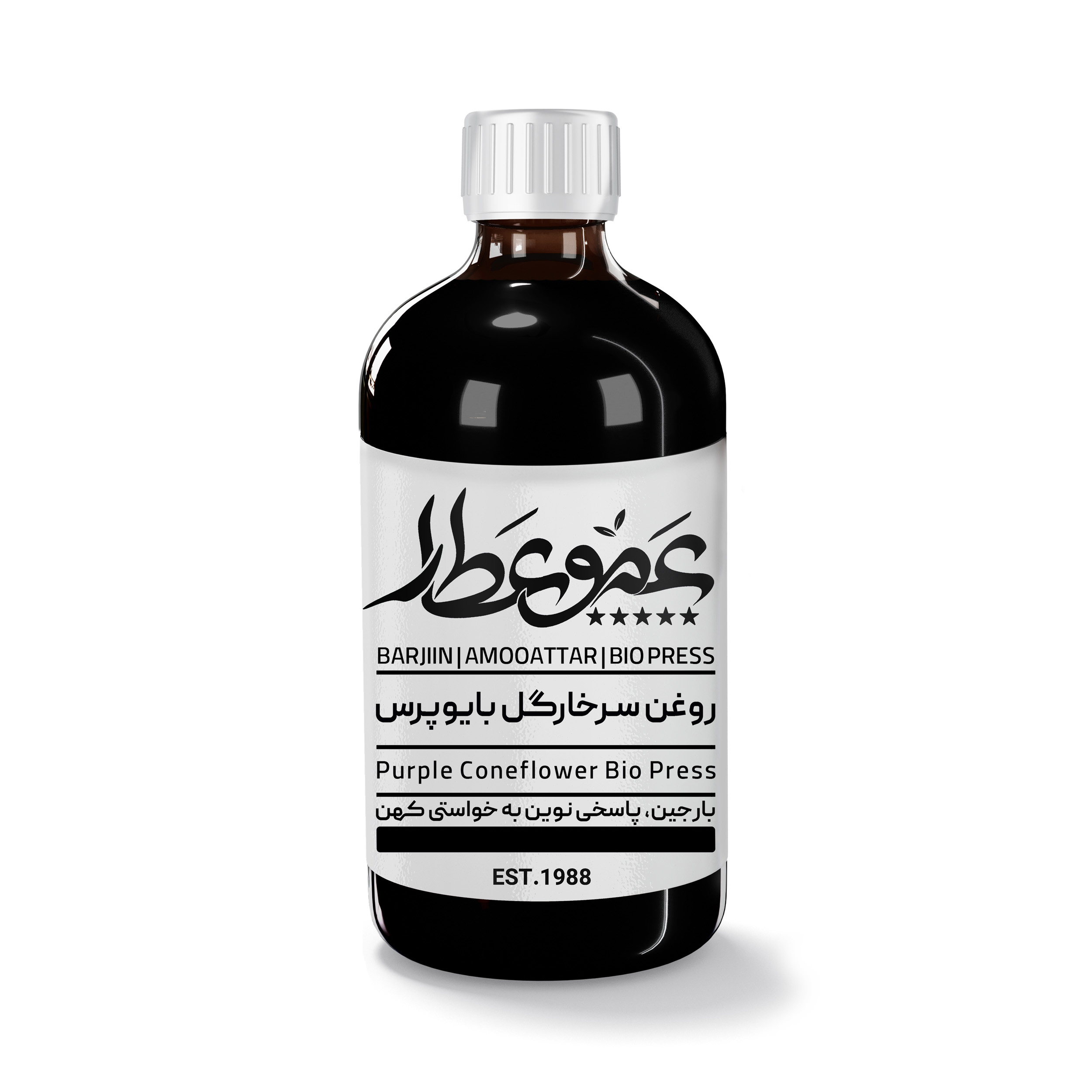 روغن سرخارگل عموعطار  مدل 06 حجم 120میلی لیتر