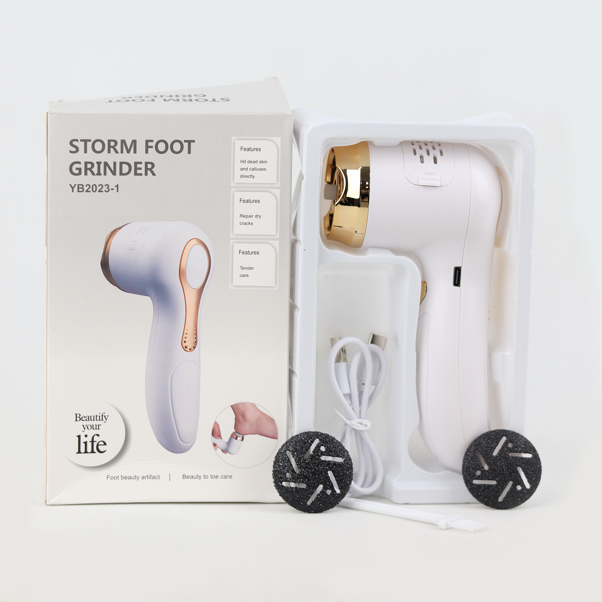 سنگ پا برقی مدل YB2023-1