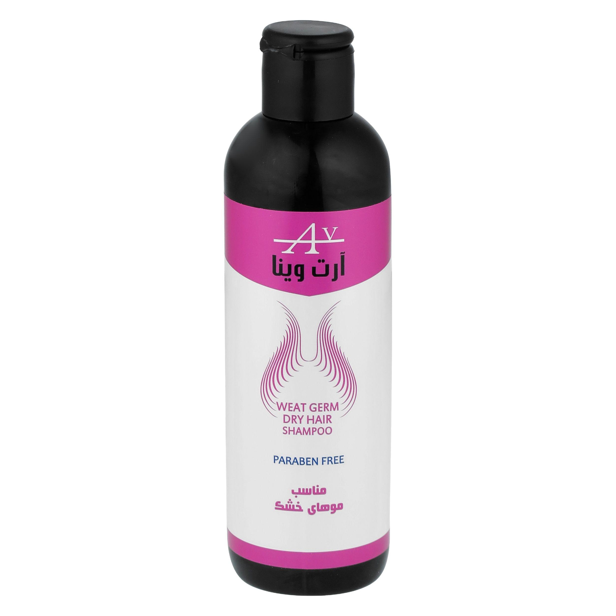 شامپو تقویتکننده و ترمیم کننده مو آرت وینا مدل جوانه گندم حجم 250 میلیلیتر