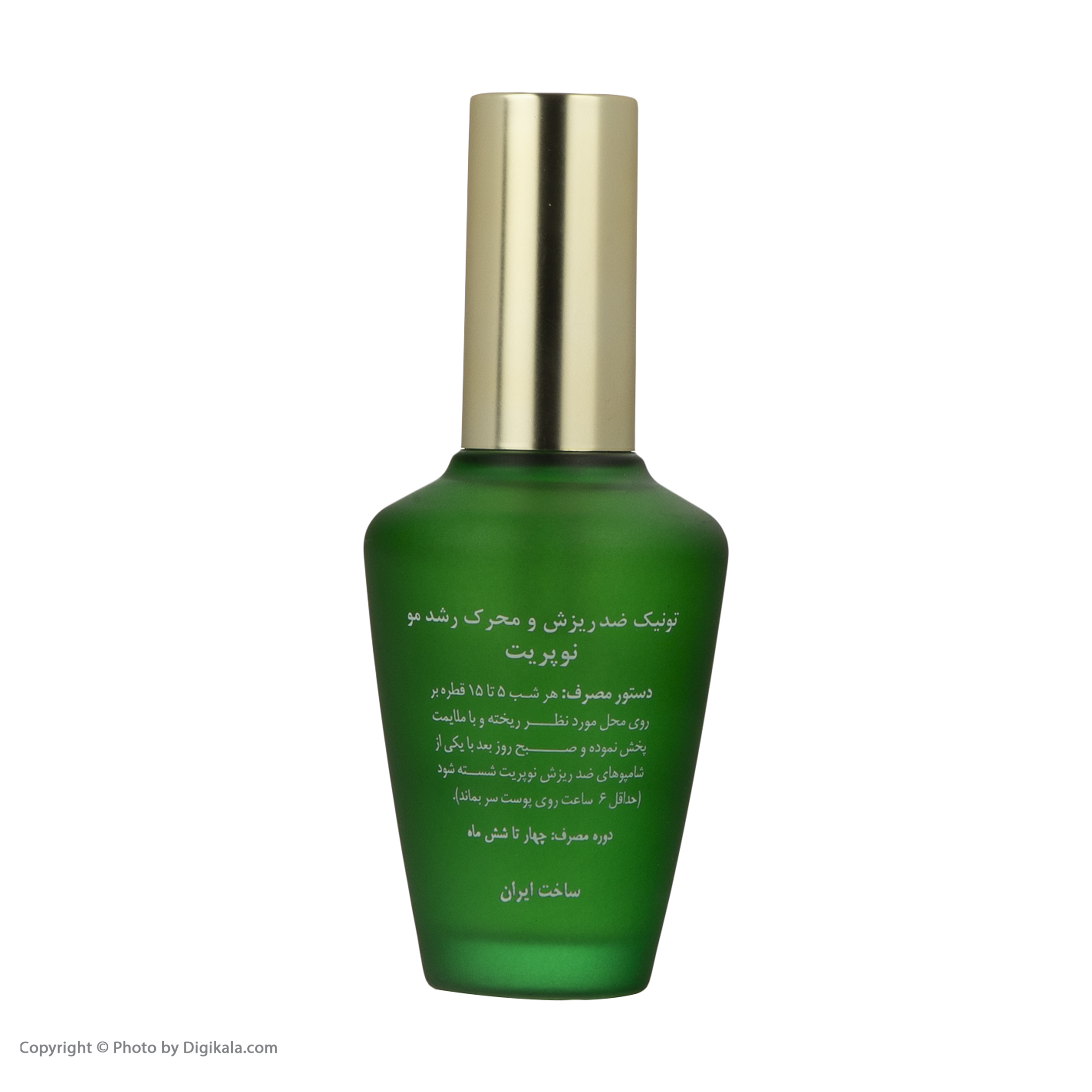 تونیک ضد ریزش مو نوپری مدل 01 حجم 50 میلی لیتر