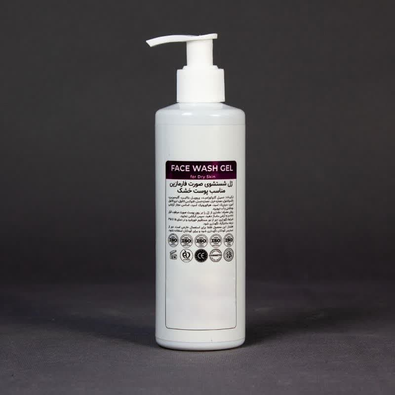 ژل شست‌وشوی صورت فارمازین مدل خیار و عسل مناسب برای پوست خشک حجم 250 میلی لیتر مجموعه دو عددی