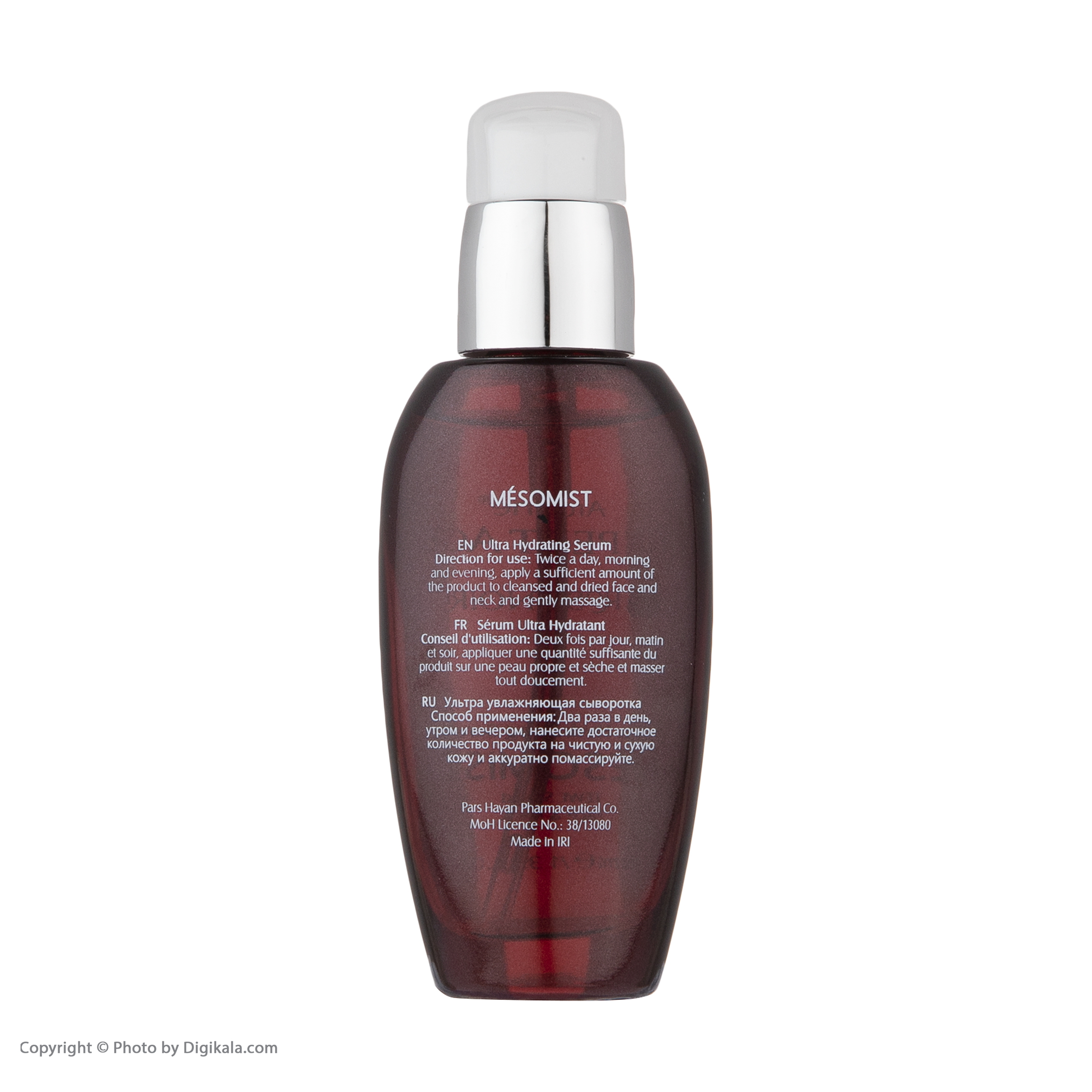 سرم پوست آردن اکسپرت ایج مدل Mesomist حجم 40 میلی لیتر