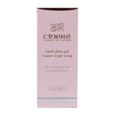 کرم لیفتینگ محکم کننده پوست صورت سینره حجم 40 میلی لیتر