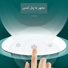 دستگاه آبرسان و پاکسازی پوست مدل lrenbang