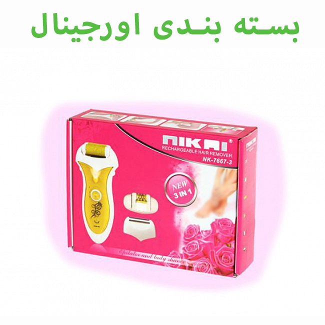 اپیلاتور نیکای مدل NK-7667-3 3IN1