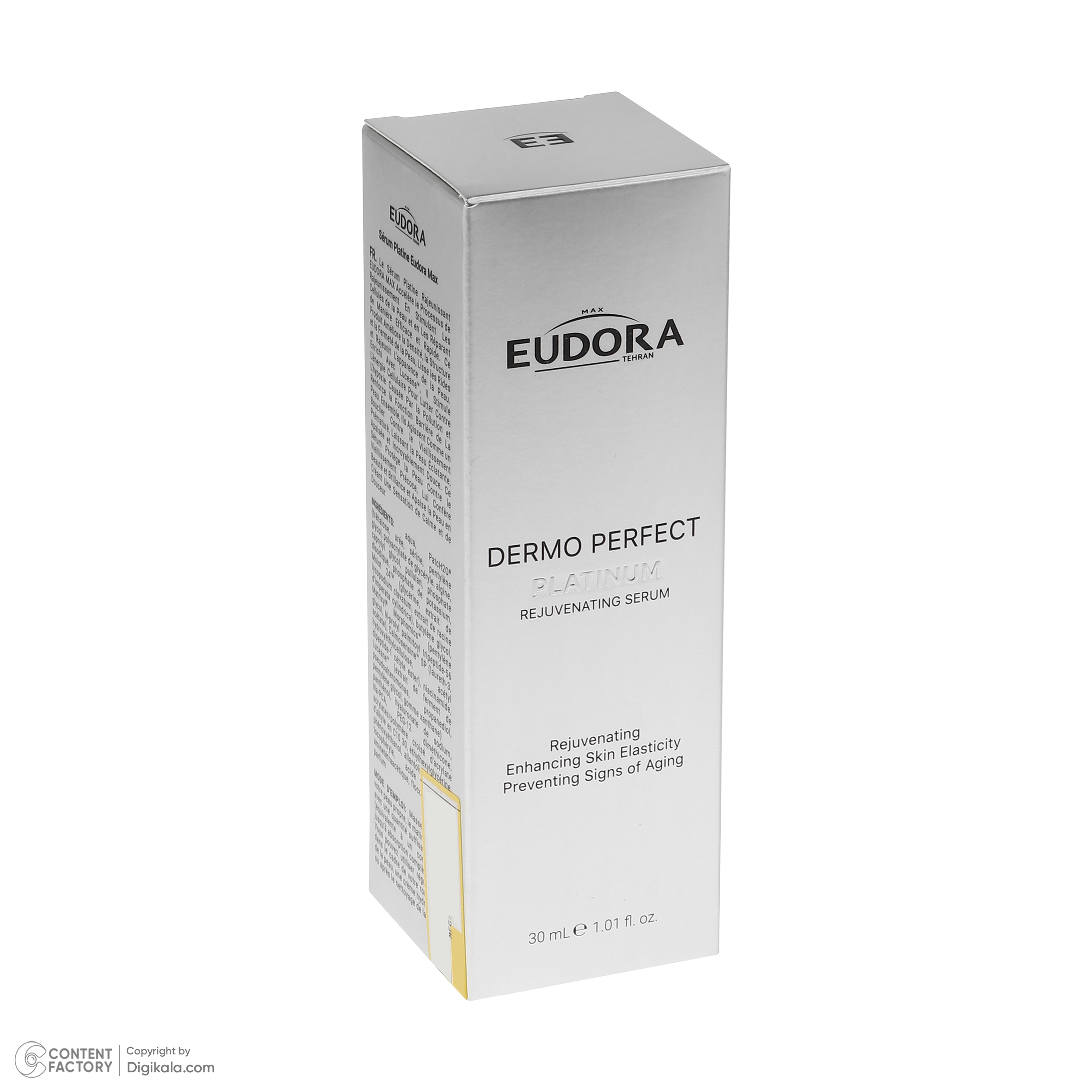 سرم ضد چروک پوست ادورامکس مدل Platinum مناسب انواع پوست حجم 30 یلی لیتر