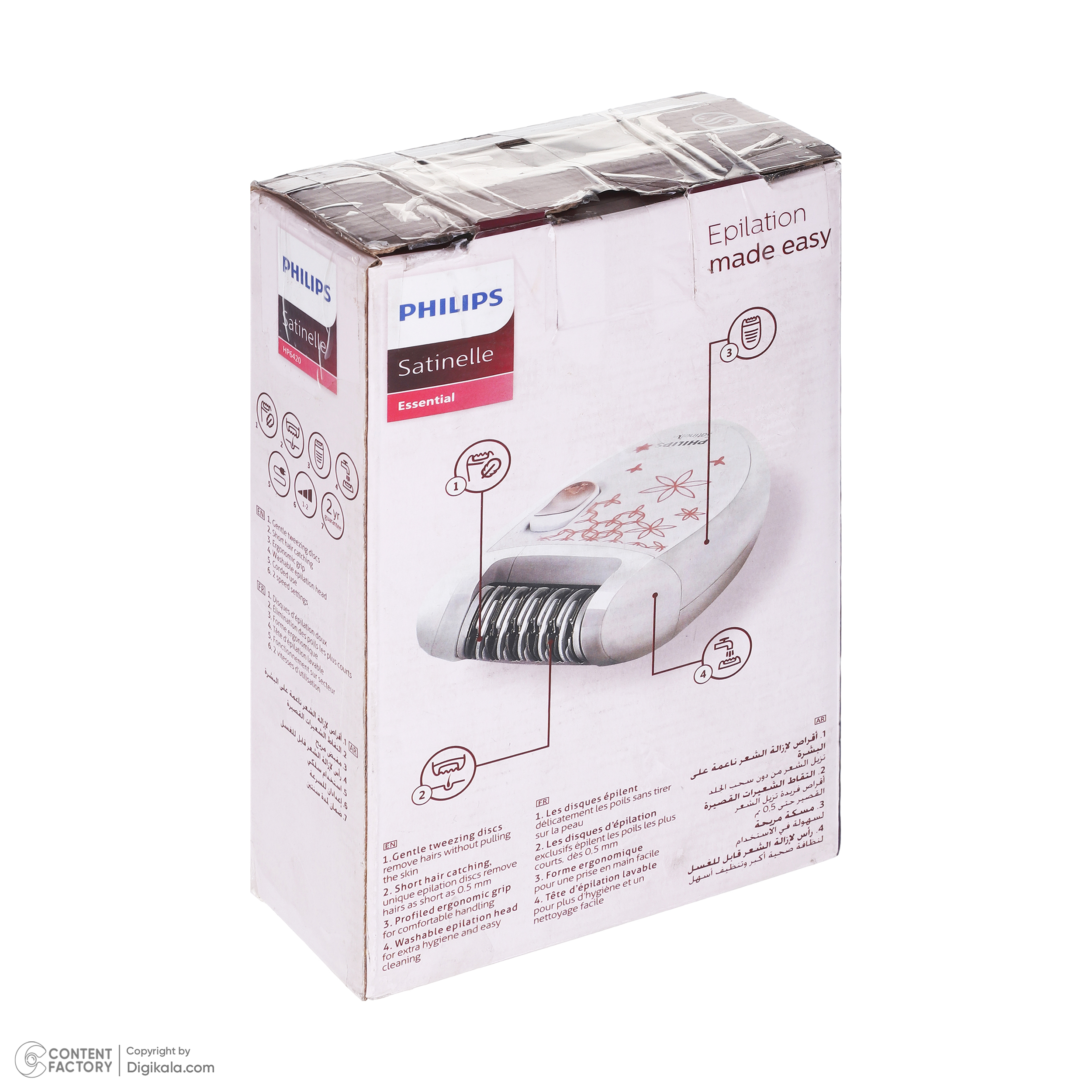 اپیلاتور فیلیپس مدل HP6420