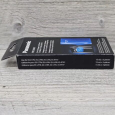 ژل شستشو ماشین اصلاح پاناسونیک مدل WES 4L03 بسته 3 عددی